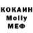МДМА VHQ Kaiser Ramesis
