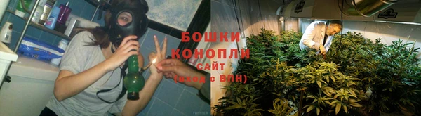 гидра Абдулино