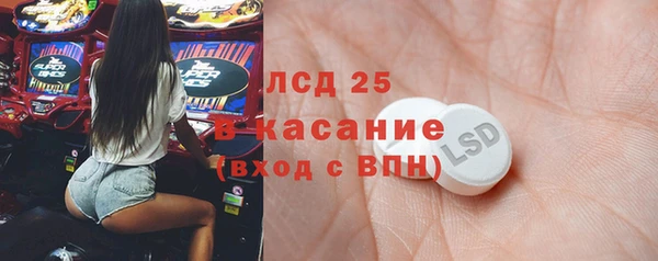 марки nbome Алексин