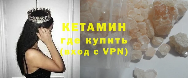гидра Абдулино