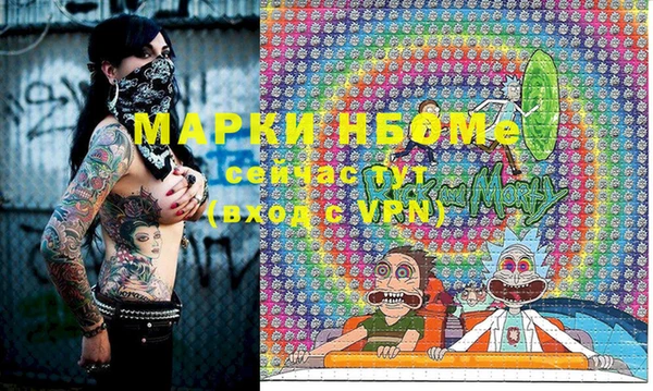 мефедрон VHQ Алзамай