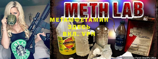 марки nbome Дмитриев