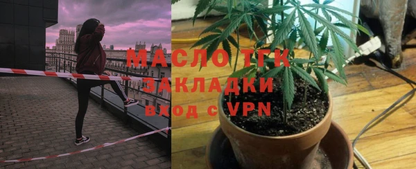 spice Заводоуковск
