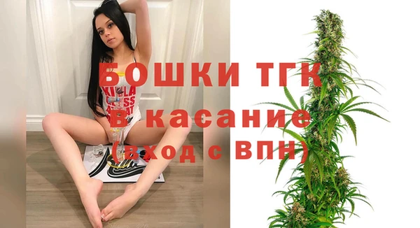 гидра Абдулино