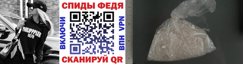 мега как зайти  Чкаловск  Метамфетамин витя 