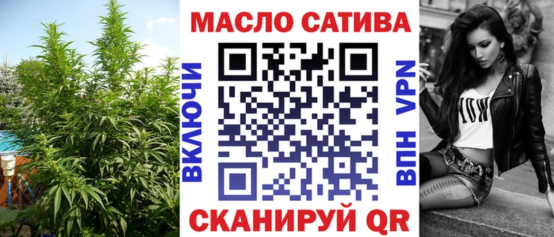 где продают   omg   ТГК вейп  Чкаловск 